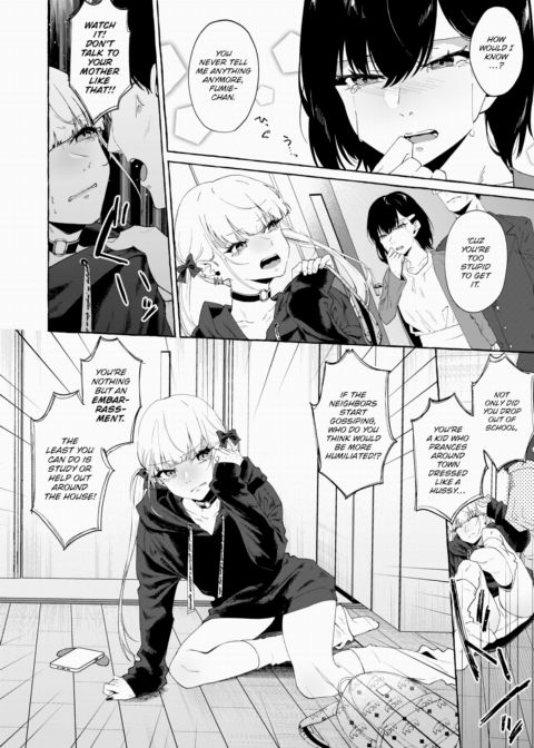 Discord - Part 1 Chapter 1 page 2