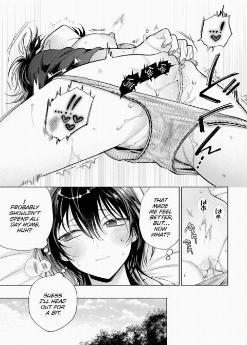 My Sub - Finale Chapter 1 page 3