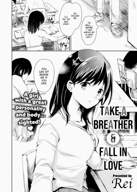 Take a Breather & Fall in Love Chapter 1 page 2