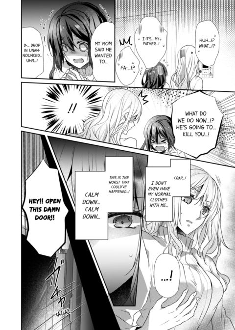 A Predator in a Skirt Vol.8 Chapter 1 page 42