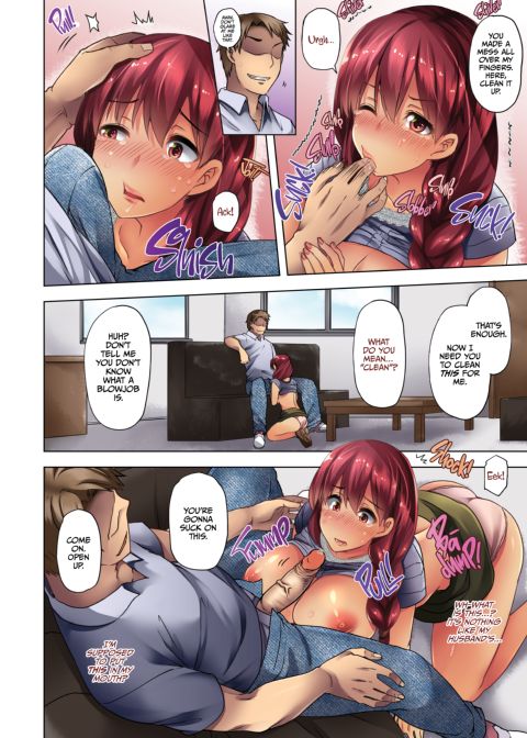 Summer Sacrifice Chapter 1 page 13