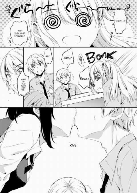 Best Friend Chapter 1 page 13
