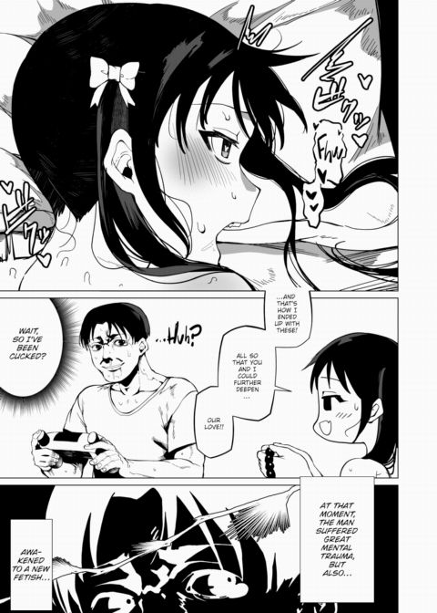 Placebo!! Chapter 1 page 23