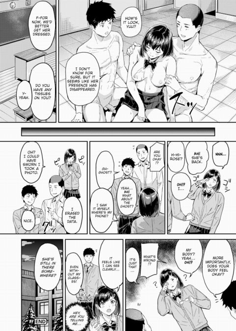 School Dirty Talk Chapter 1 page 24