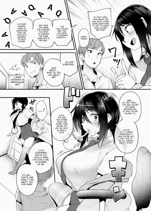 The Things You Learn After Dating Chapter 1 page 3