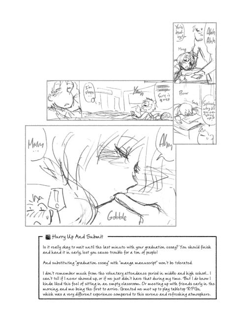 Vanilla Essence Chapter 1 page 203