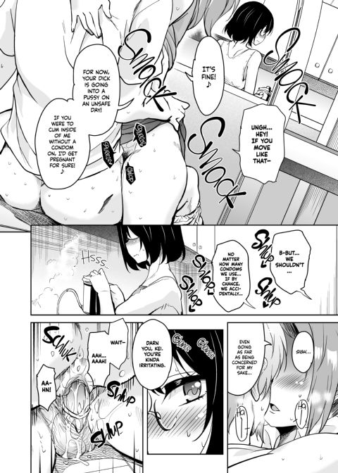 Tropical Island Maniacs: My Host Family is so Lewd! 5 Chapter 1 page 11
