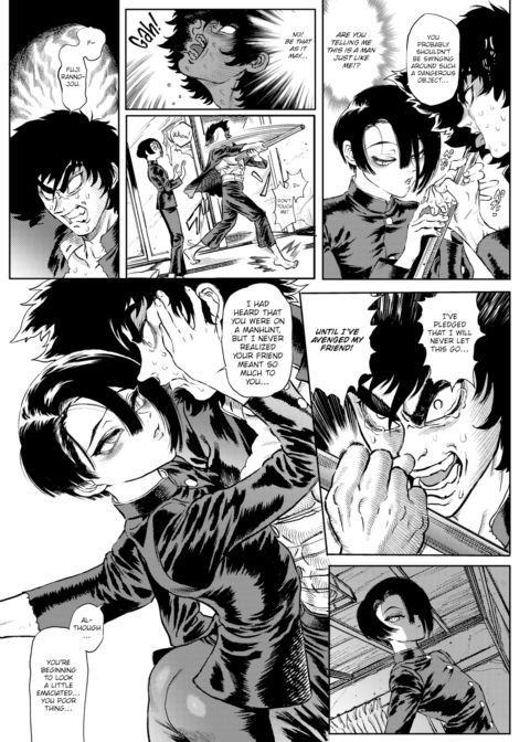 Extreme Sex Evil Doctrine Chapter 1 Chapter 1 page 5