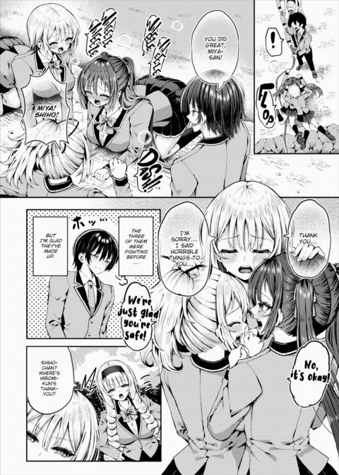Stranded on a Desert Island Where I Can Creampie All the Girls I Want Ch.24 Chapter 1 page 5