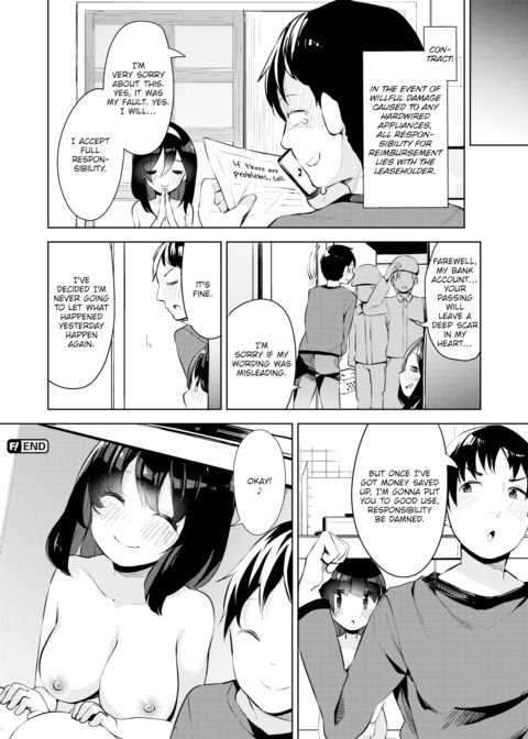 Hardwired Girl Chapter 1 page 22