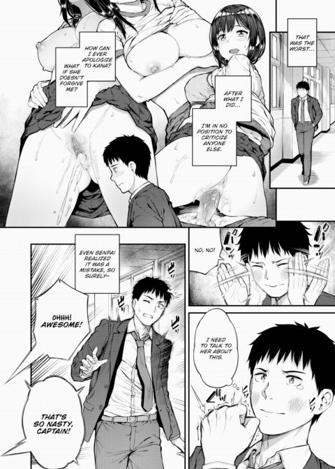 Fading Chapter 1 page 10
