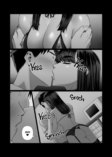 The Wife-Lenders 2 Chapter 1 page 11