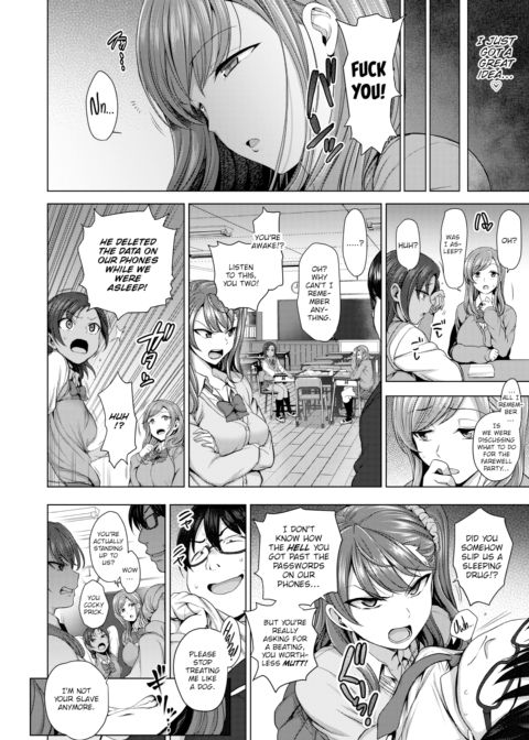 Bullied ~Revenge Hypnosis~ Chapter 1 page 12