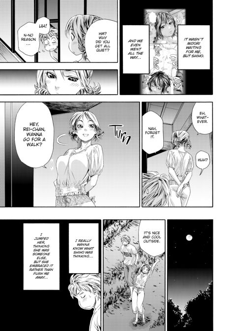 Tayu Tayu Chapter 1 page 34