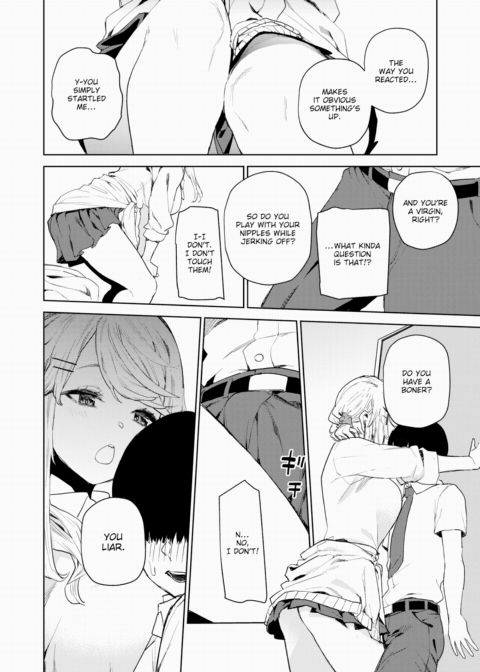 Nishimiya-san's Ejaculation Control Chapter 1 page 6