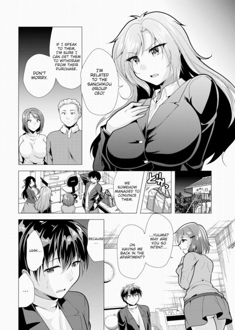 Paying My Landlord Rent Through Sex 19 Chapter 1 page 3