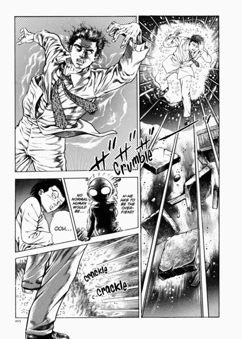 Urotsukidoji: Legend of the Overfiend - Volume 1 Chapter 1 page 206