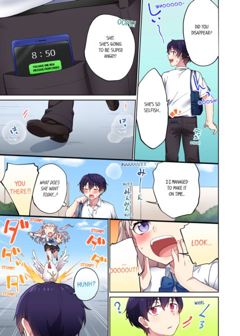 Committee Chairman, Didn't You Just Masturbate in the Bathroom? I Can See The Number of Times People Orgasm Vol.11 Chapter 1 page 29