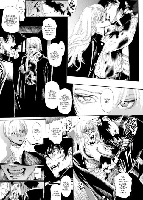 Extreme Sex Evil Doctrine Chapter 7 Chapter 1 page 7