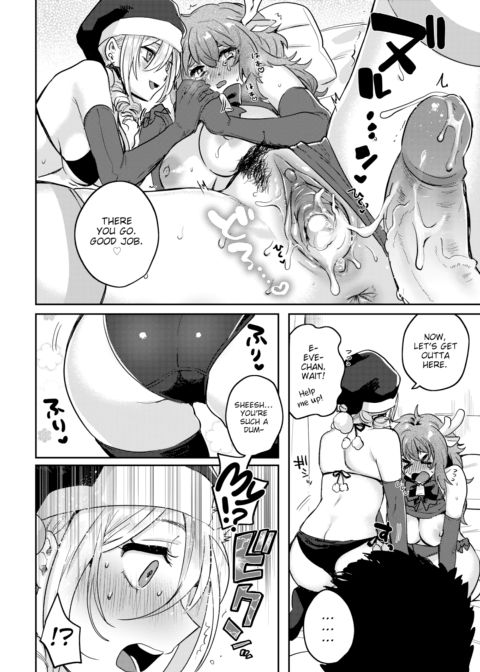 Overdue Santa Claus Chapter 1 page 14