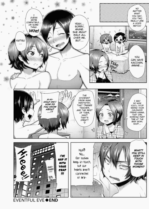 XXX Maiden Chapter 1 page 135