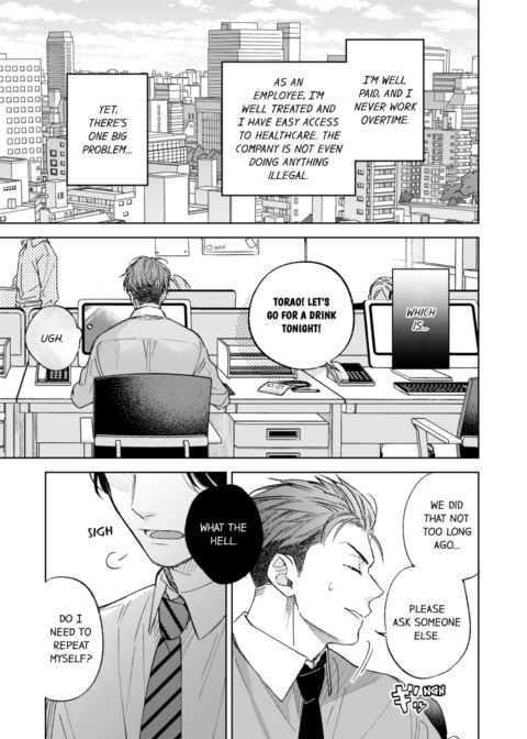 My Annoying Boss Is... Kinda Sexy?! Vol.1 Chapter 1 page 3