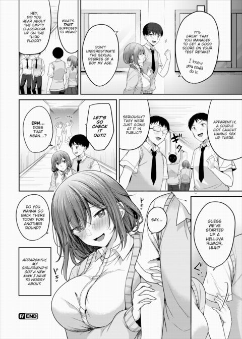 Abstinence Study Chapter 1 page 24