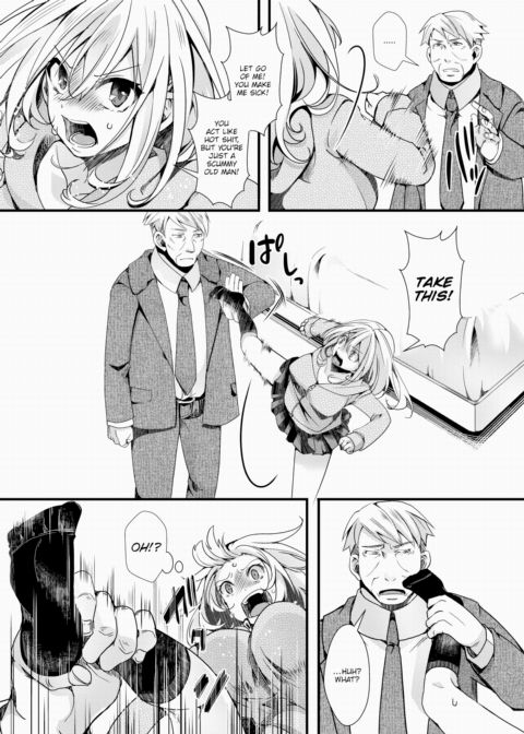 Sugar Daddy Self-Defense Chapter 1 page 5
