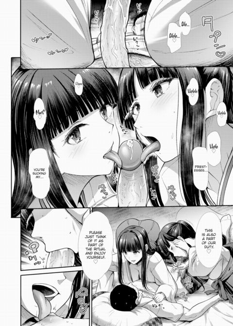 Lost Chapter 1 page 8