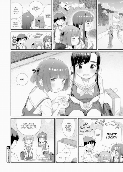 Unrequited Student Council - Chapter 2 Chapter 1 page 24