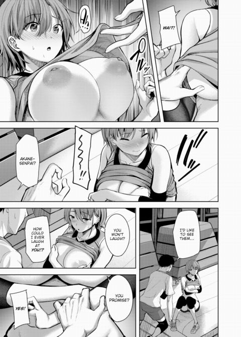 Receiving Shyness Chapter 1 page 9
