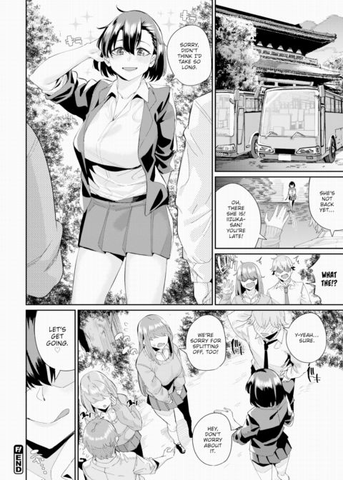 Reborn Box Chapter 1 page 20