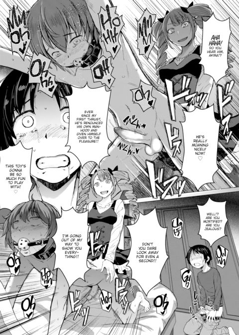 Received Water Chapter 1 page 22