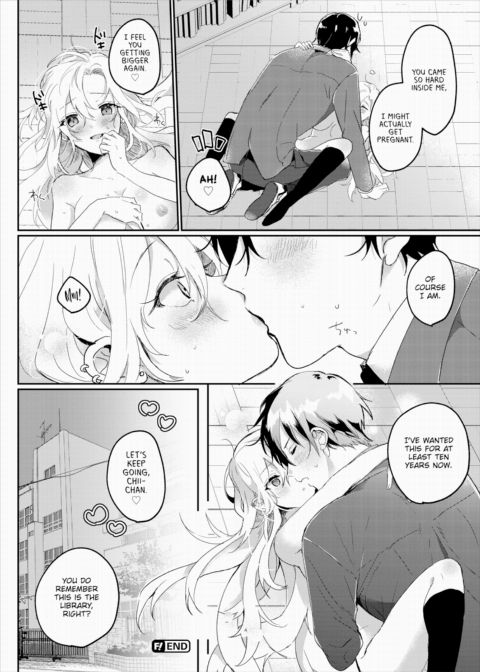 A Childhood Friend's Last Resort Chapter 1 page 20