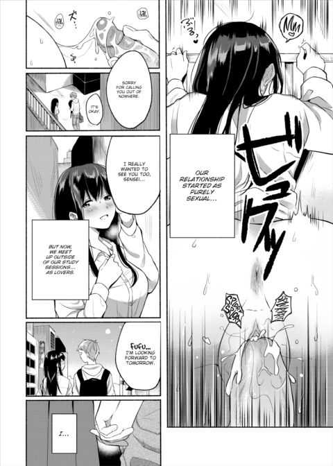 That Time I Made My Hot Tutor My Pet #2 Chapter 1 page 3