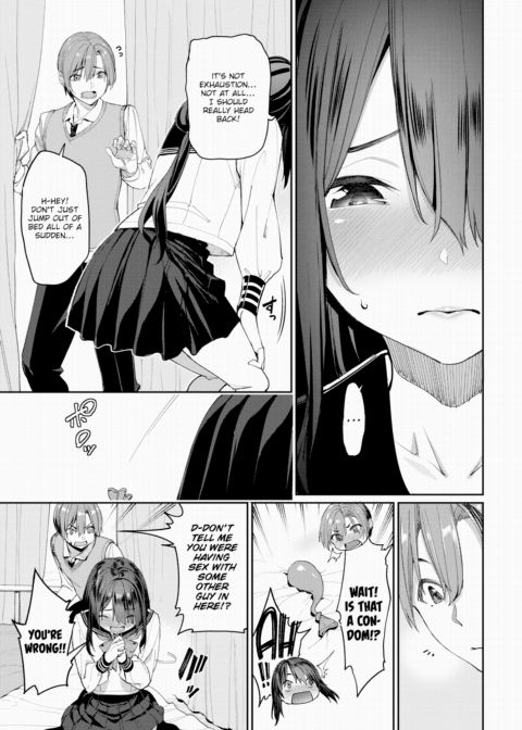 Seeding Complex!? Chapter 1 page 5