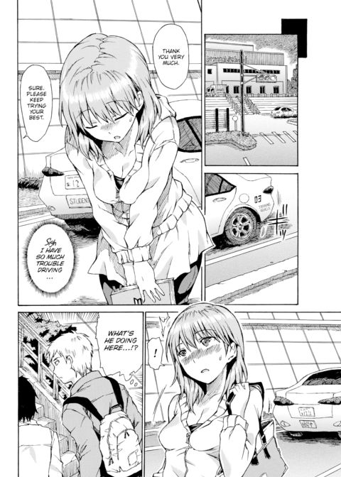 Drive Me Crazy Chapter 1 page 2