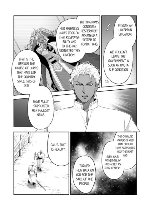 The Titan's Bride Vol.9 Chapter 1 page 44