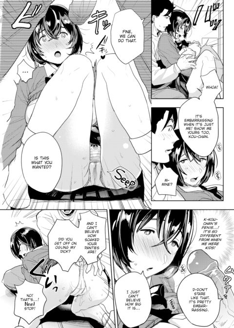 Childhood Sex Friend Chapter 1 page 9