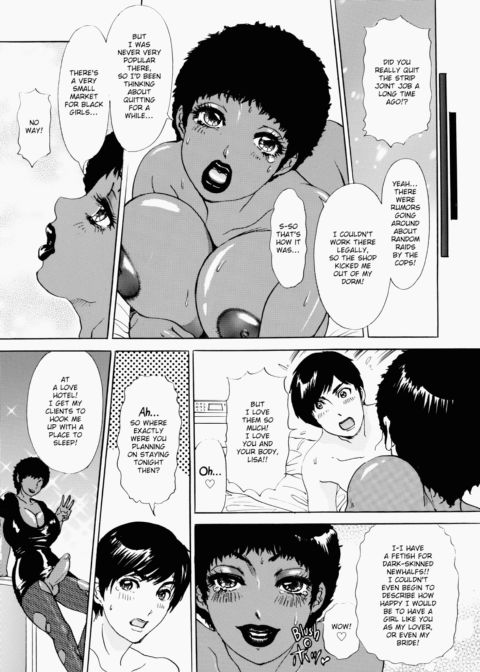 T.S. I Love You EX1 Chapter 1 page 112