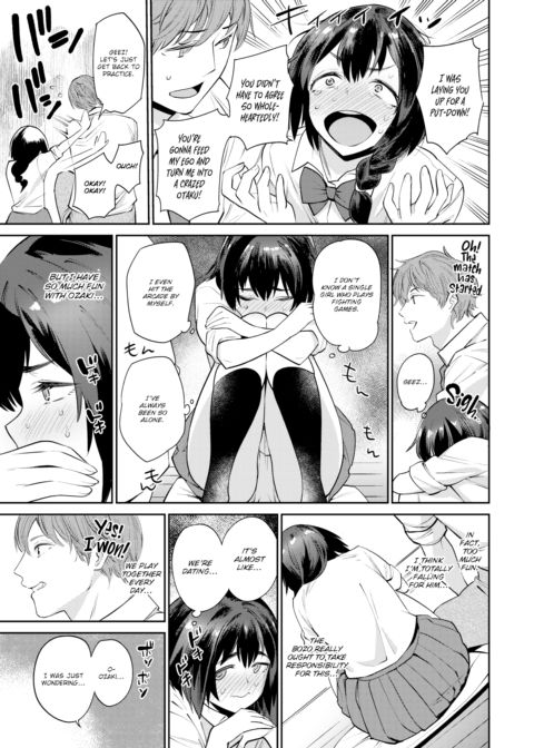 Game X Love Chapter 1 page 3