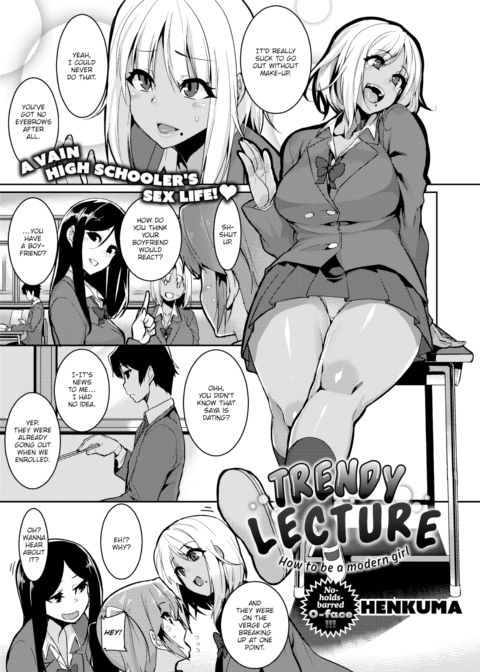 Trendy Lecture Chapter 1 page 1