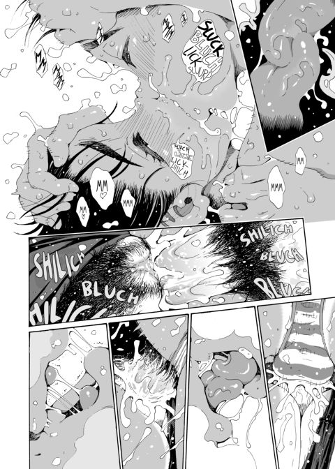 Swimming with Sayaka Chapter 1 page 17