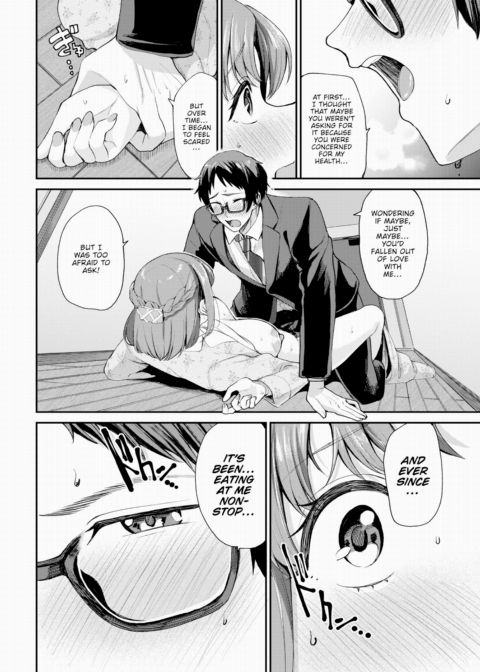 I Have to Do Something!! Chapter 1 page 12