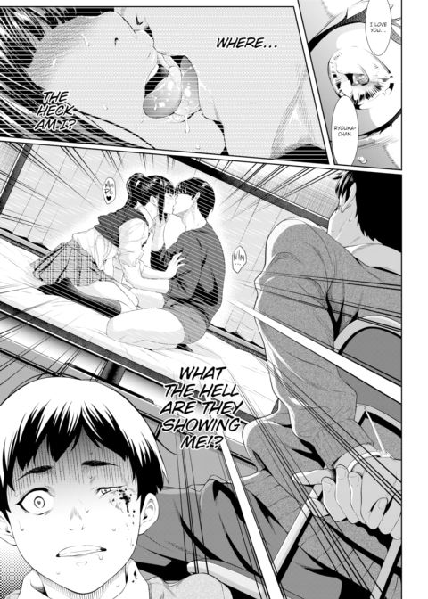 You’re So Far Away I Can’t Hope To Reach You Chapter 1 page 17