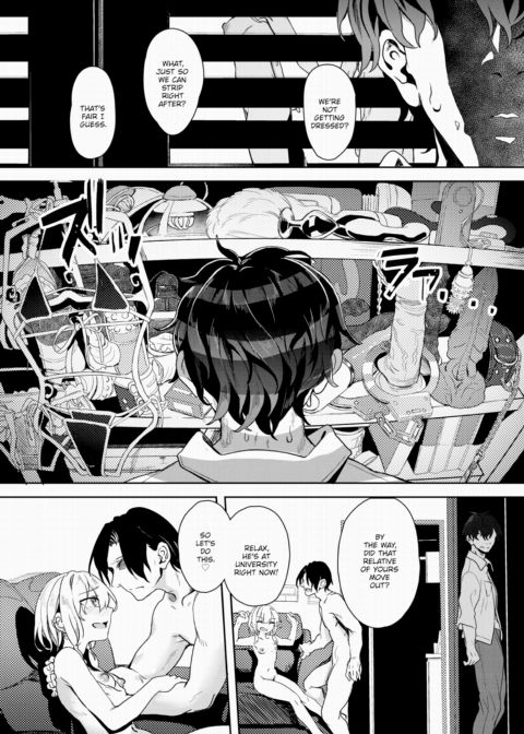 Self-Proclaimed Godlike Artist Yanagi's Compensated Dick Research Manga No.7 Chapter 1 page 11