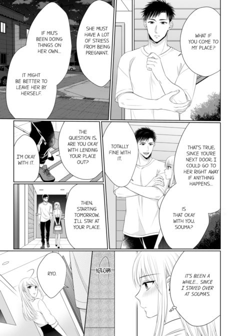 Fire in His Fingertips Vol.9 Chapter 1 page 35
