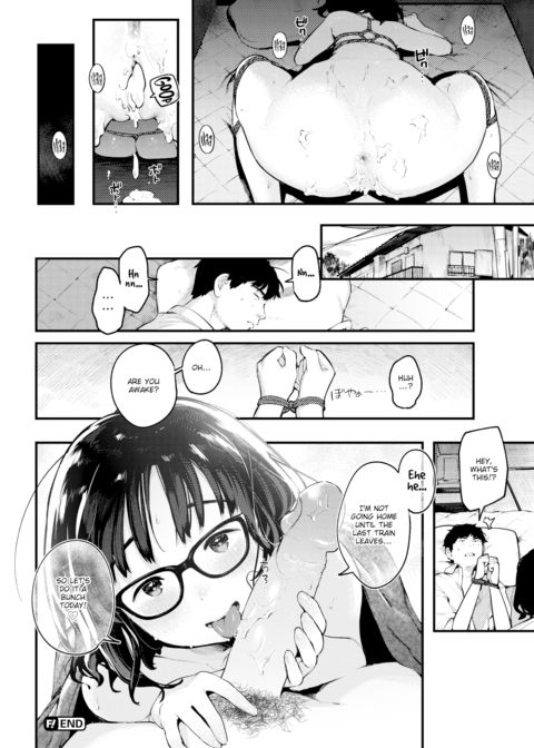 City Girl Honoka-san Chapter 1 page 18