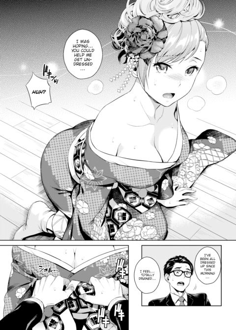 Glass Mates Chapter 1 page 7