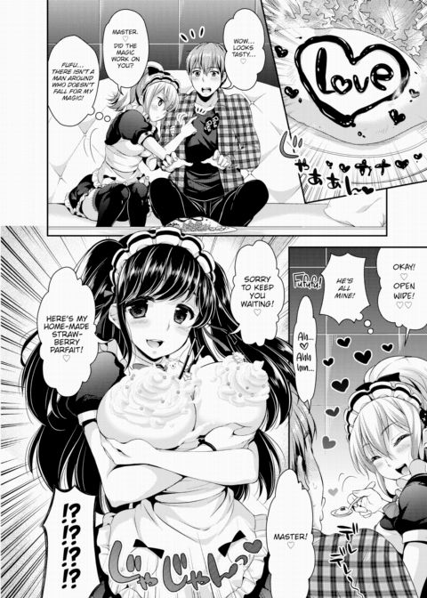 Which Maid ❤ Show Chapter 1 page 4